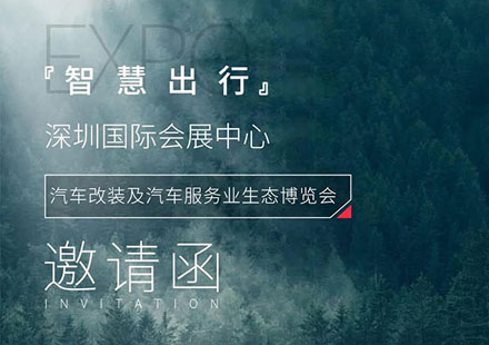 5月7日深圳九州展，尊龙凯时人生就是搏与您不见不散！