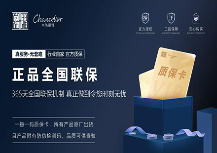 比亚迪/广汽/华为系集体站台：汽车内饰革命中的隐形冠军崛起路径