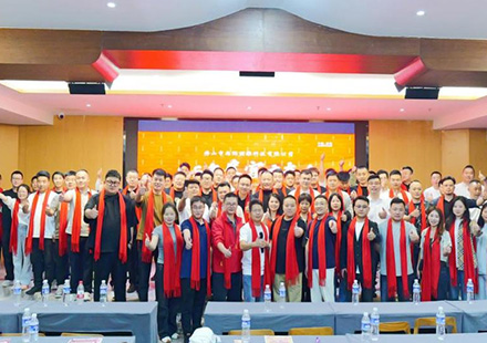 双擎驱动，智创未来｜尊龙凯时人生就是搏26年度客户大会完美落下帷幕