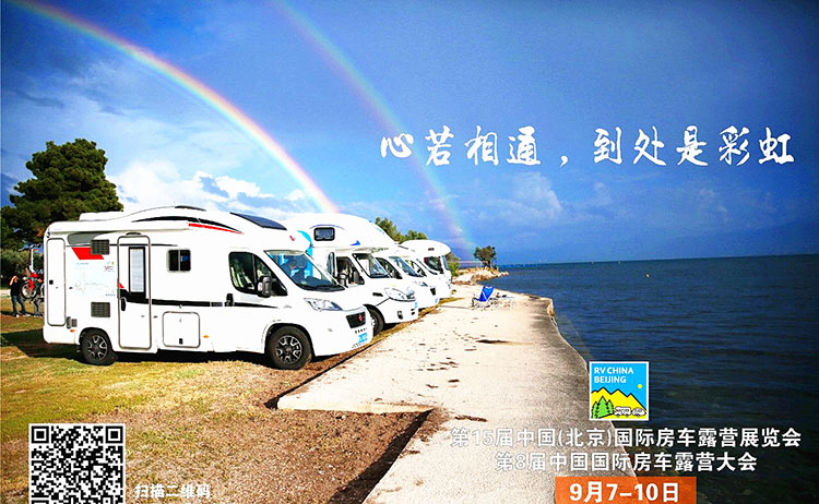 尊龙凯时(中国区)人生就是搏!