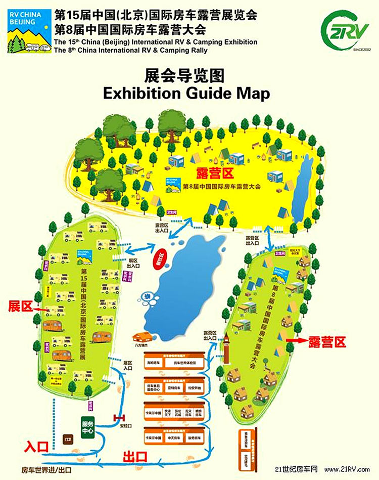 尊龙凯时(中国区)人生就是搏!