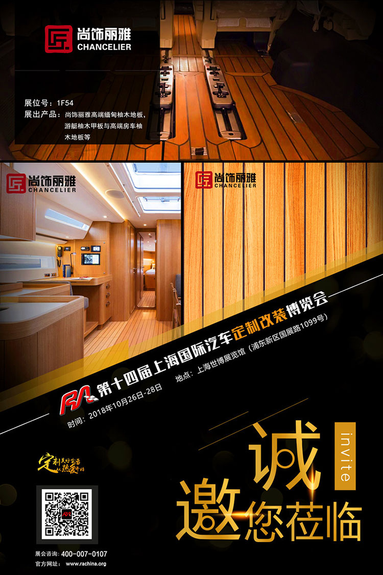 尊龙凯时(中国区)人生就是搏!