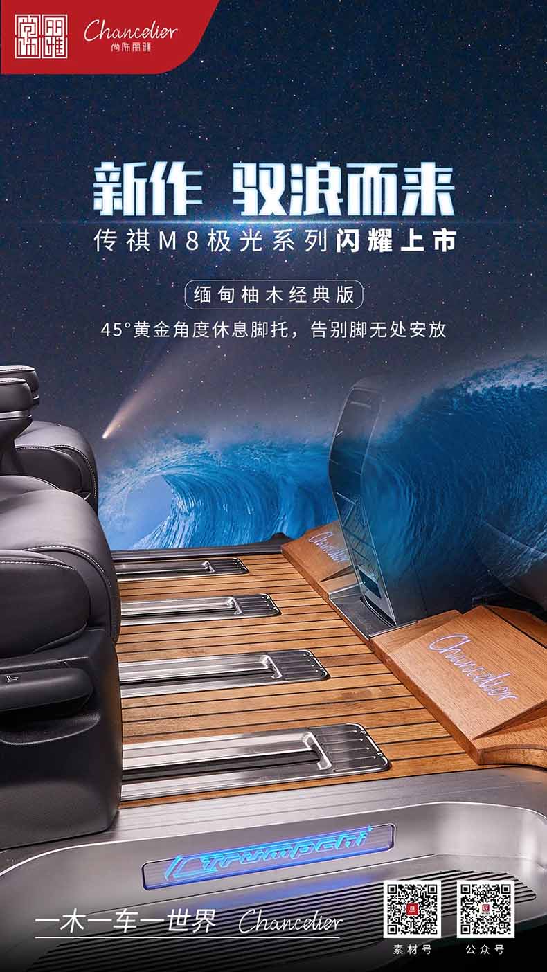尊龙凯时(中国区)人生就是搏!