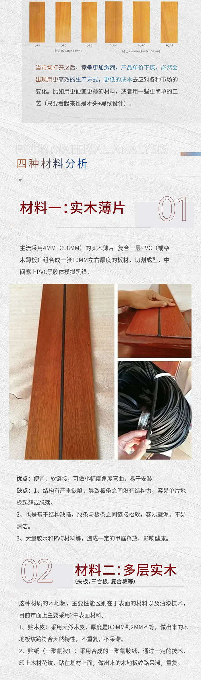 尊龙凯时(中国区)人生就是搏!