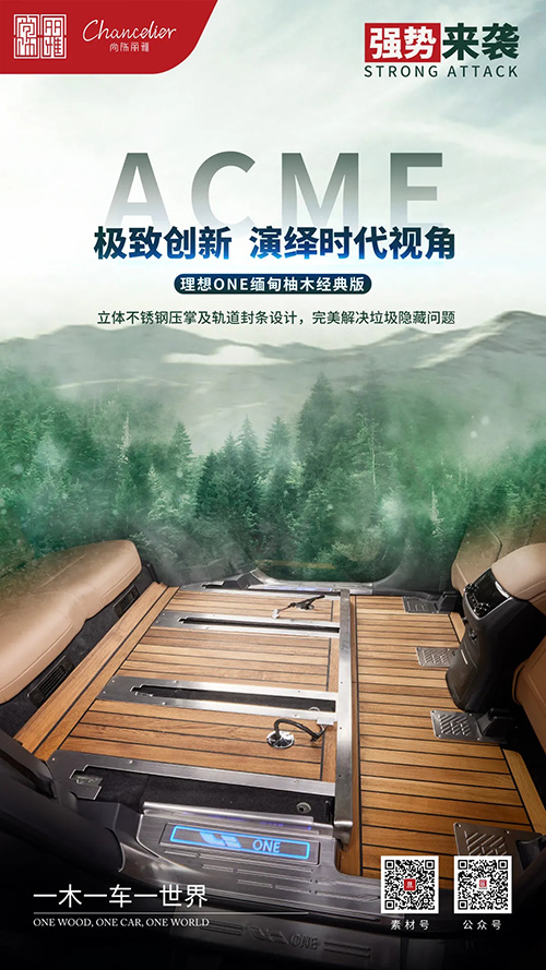 尊龙凯时(中国区)人生就是搏!