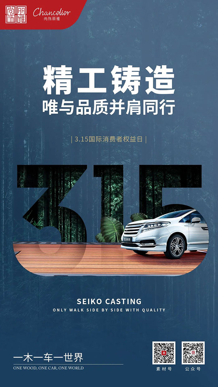 尊龙凯时(中国区)人生就是搏!