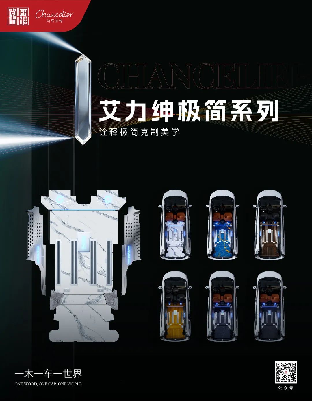 尊龙凯时(中国区)人生就是搏!