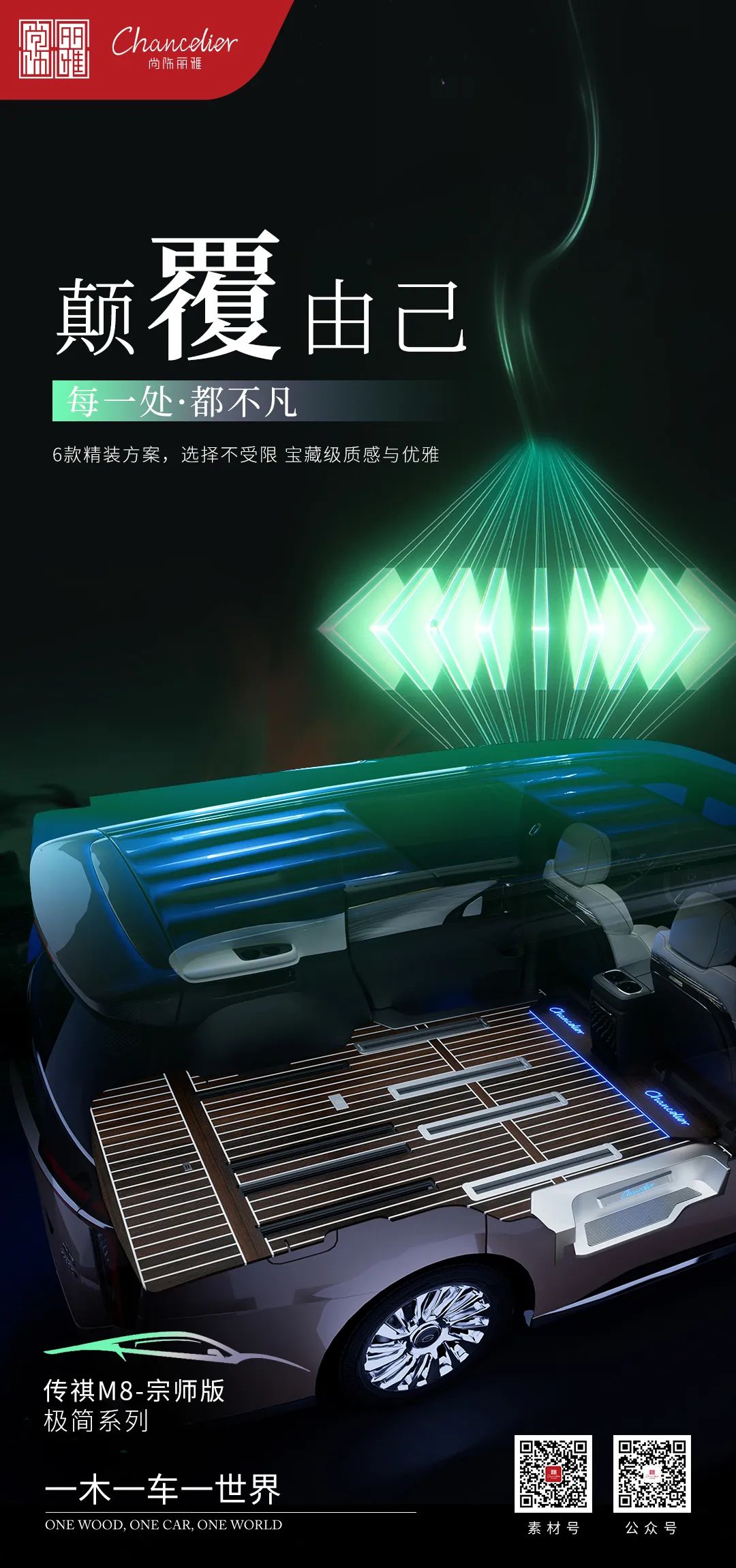 尊龙凯时(中国区)人生就是搏!