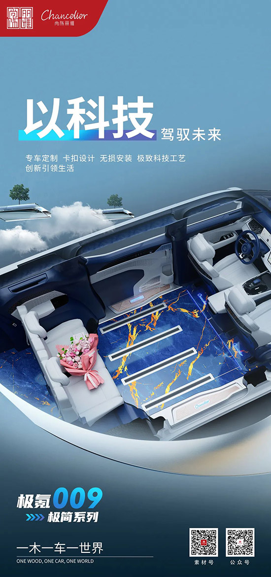 尊龙凯时(中国区)人生就是搏!