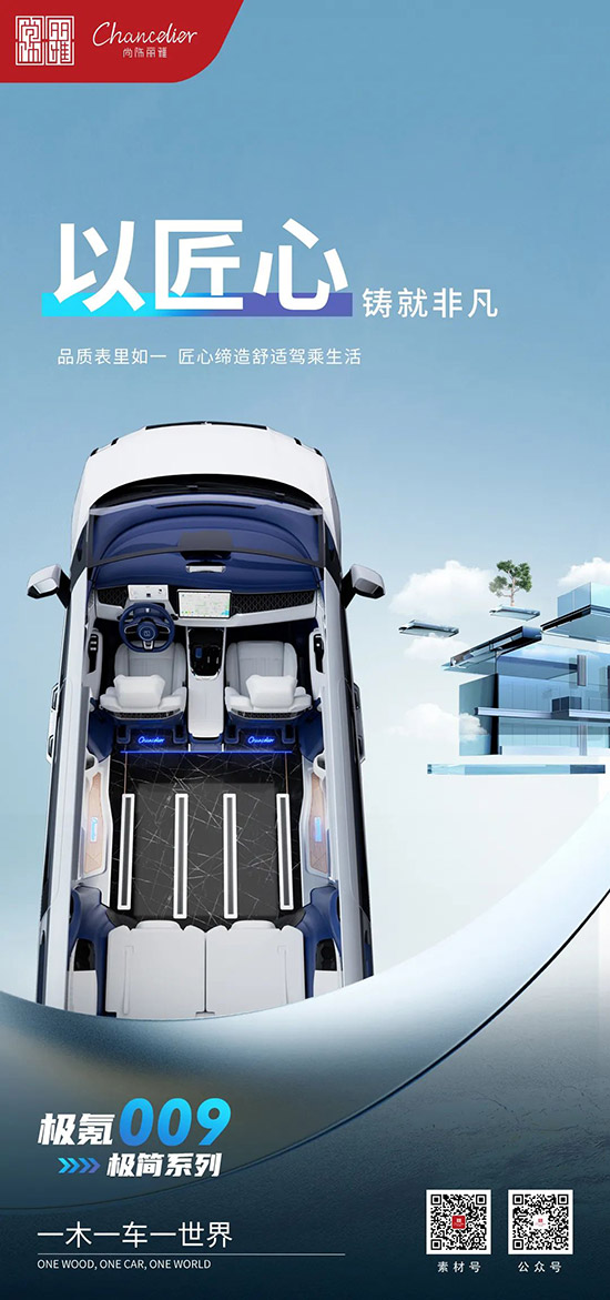 尊龙凯时(中国区)人生就是搏!