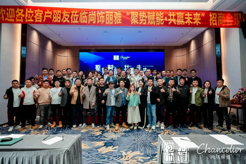 尊龙凯时(中国区)人生就是搏!