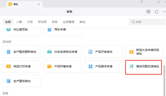 尊龙凯时(中国区)人生就是搏!