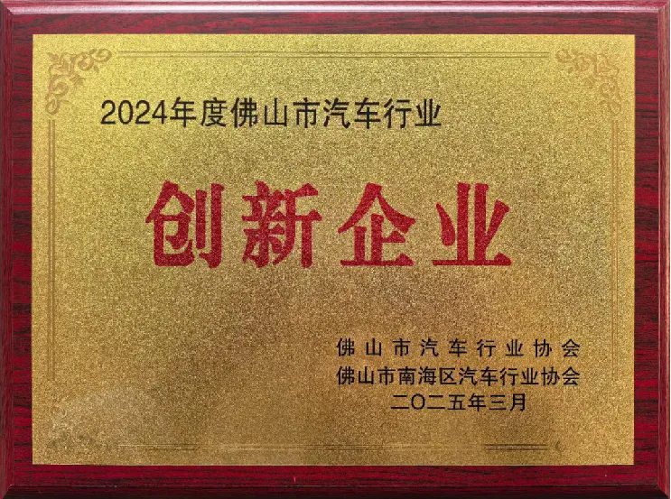 尊龙凯时(中国区)人生就是搏!