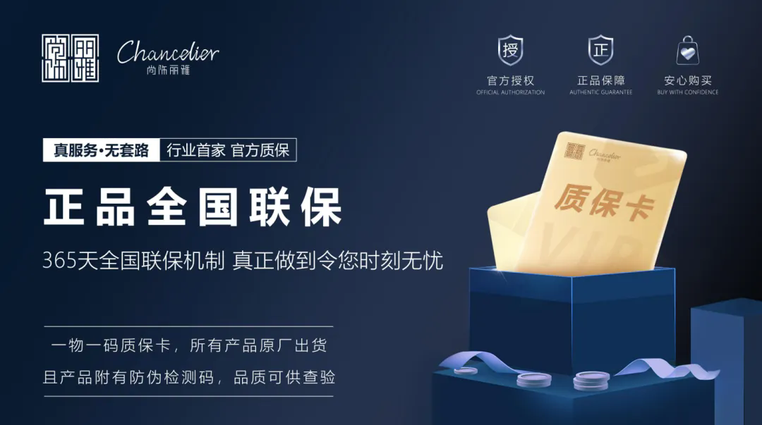 尊龙凯时(中国区)人生就是搏!