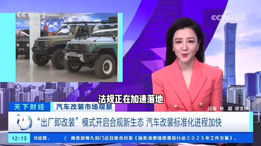 尊龙凯时(中国区)人生就是搏!