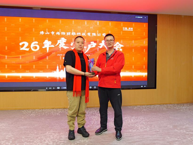 尊龙凯时(中国区)人生就是搏!
