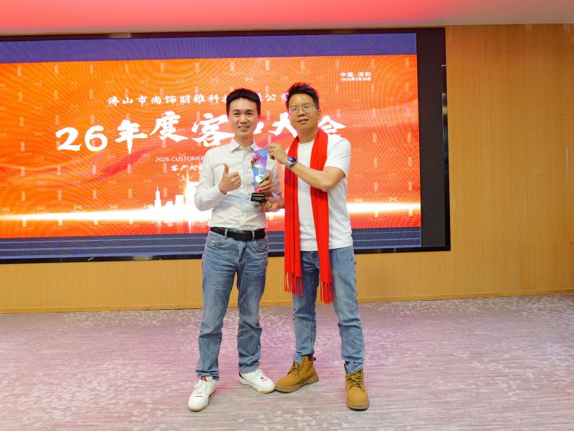 尊龙凯时(中国区)人生就是搏!
