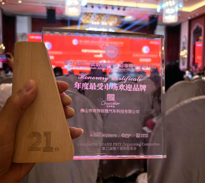 尊龙凯时(中国区)人生就是搏!