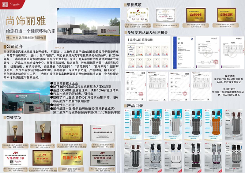 尊龙凯时(中国区)人生就是搏!