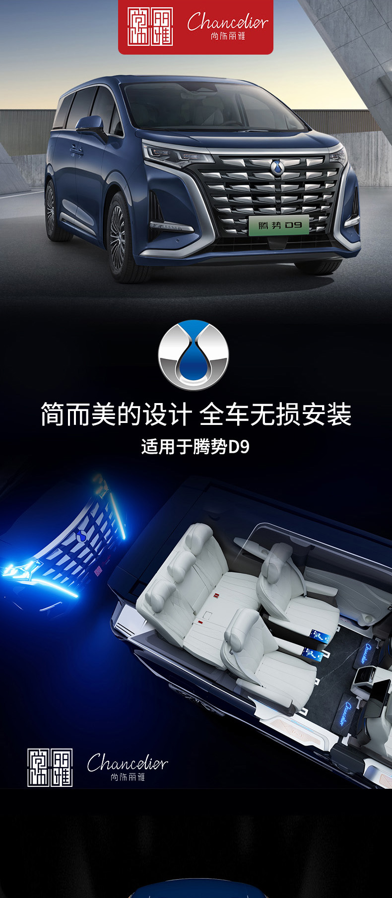 尊龙凯时(中国区)人生就是搏!