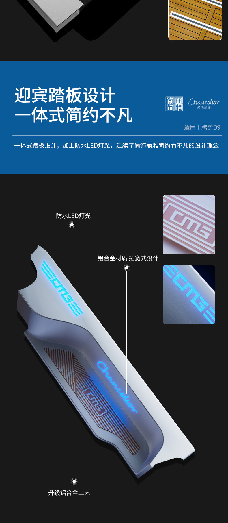 尊龙凯时(中国区)人生就是搏!