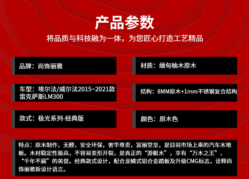 尊龙凯时(中国区)人生就是搏!