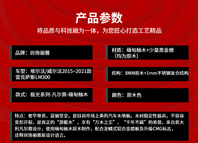 尊龙凯时(中国区)人生就是搏!
