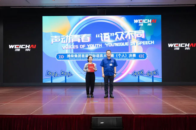 尊龙凯时人生就得博·(中国)官网