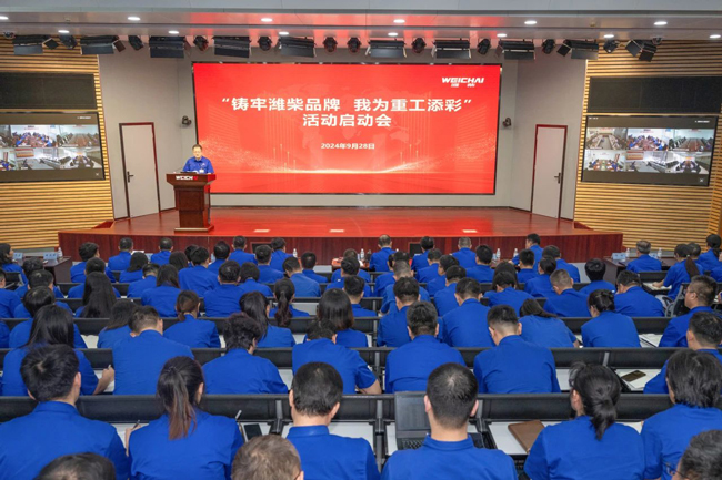 尊龙凯时人生就得博·(中国)官网