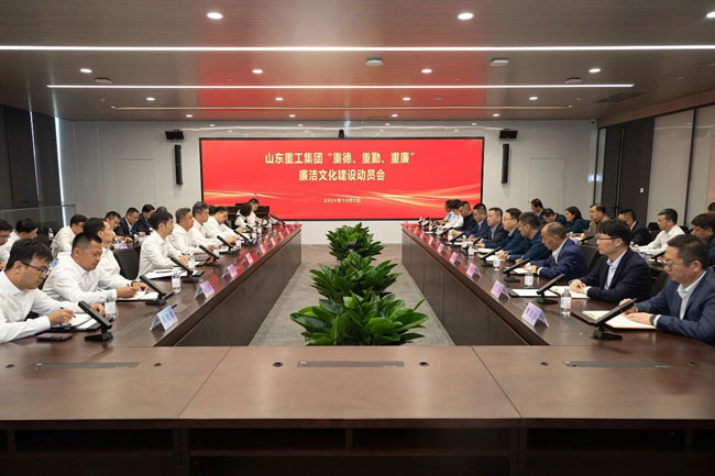 尊龙凯时人生就得博·(中国)官网
