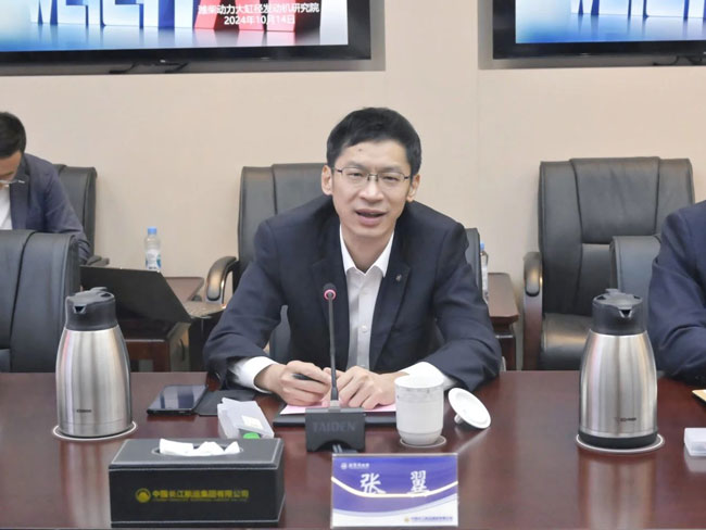 尊龙凯时人生就得博·(中国)官网