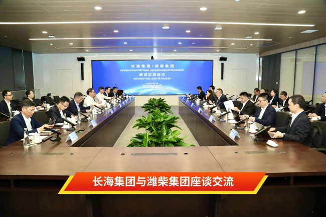 尊龙凯时人生就得博·(中国)官网