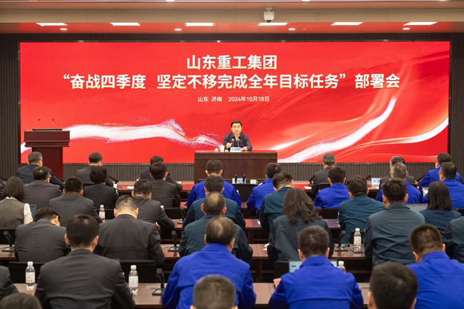 尊龙凯时人生就得博·(中国)官网