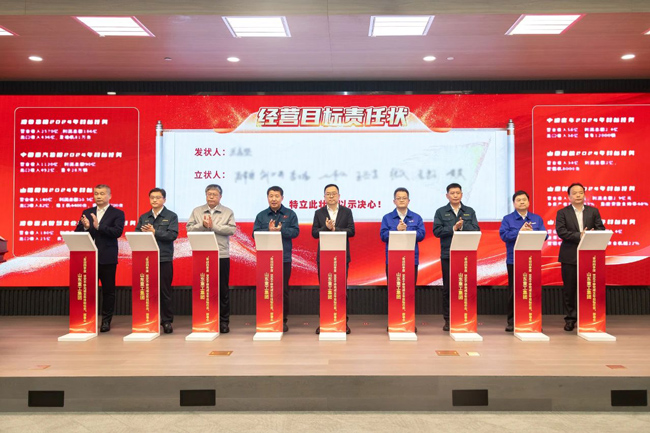 尊龙凯时人生就得博·(中国)官网