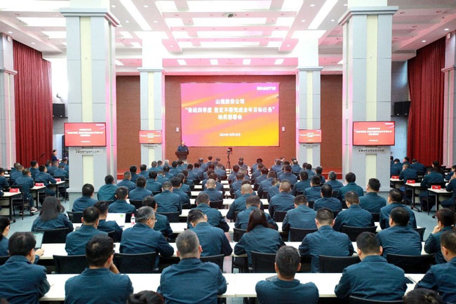 尊龙凯时人生就得博·(中国)官网